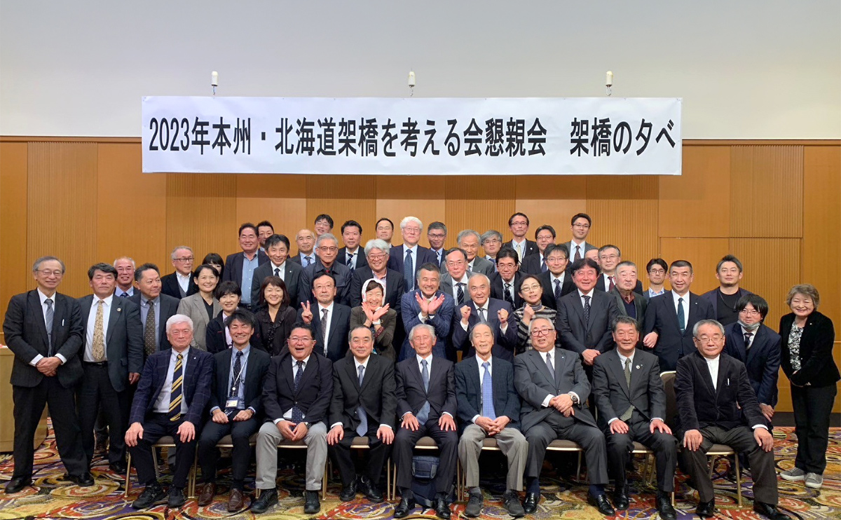 集合写真